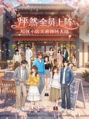 二月新流出❤️私房大神极品收藏更换高清新设备❤️商场女厕全景后拍撸起裤脚牛仔裤美女尿尿馒头小肥逼 - 啪啪学院