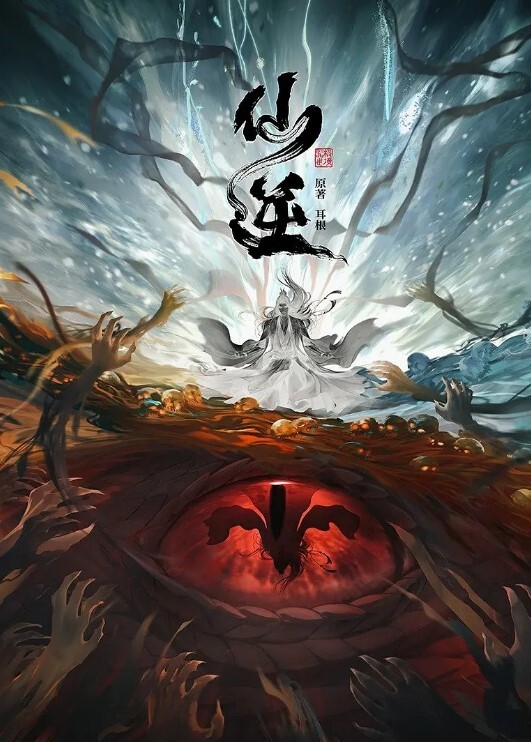 学生装中筒袜舔耳 - 啪啪学院
