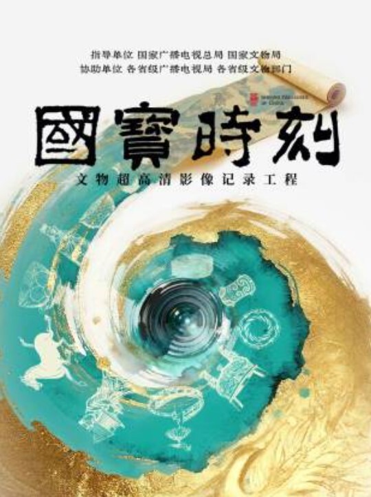 教训调皮捣蛋的儿子 - 啪啪学院