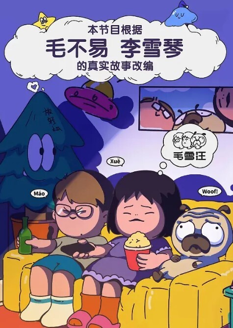 肥水不入外人田开苞家里的高中小骚妹 - 啪啪学院