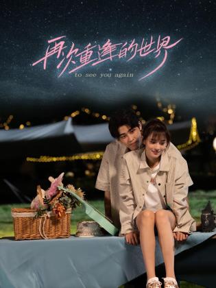 青青在线手机免费视频 - 啪啪学院