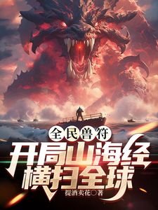 利哥探花内射高颜值御姐第1部，既是御姐也小甜 主动提出退点钱！--4K字幕版 (2) - 啪啪学院