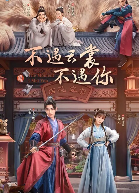 私拍流出Amyun完美露脸大尺度啪啪私拍流出_极品丰臀骑乘做爱_抖音诱惑 - 啪啪学院