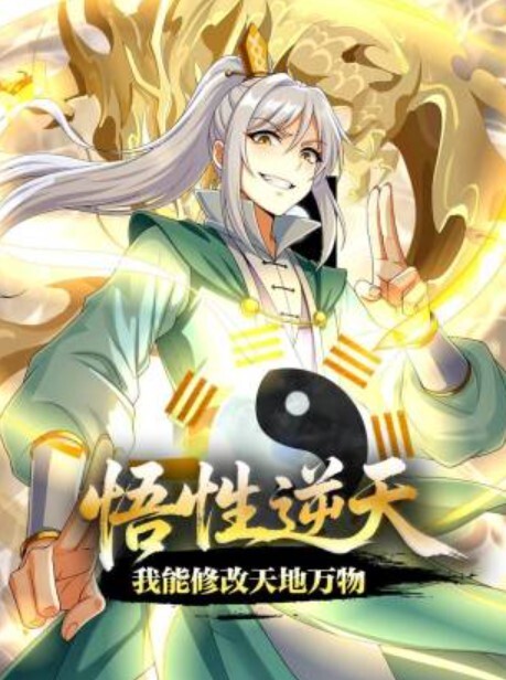 穿瑜伽裤的高颜值清纯校花嘴里一直太大喊着受不了了娇喘不停爆草最后还是要射她嘴里 - 啪啪学院