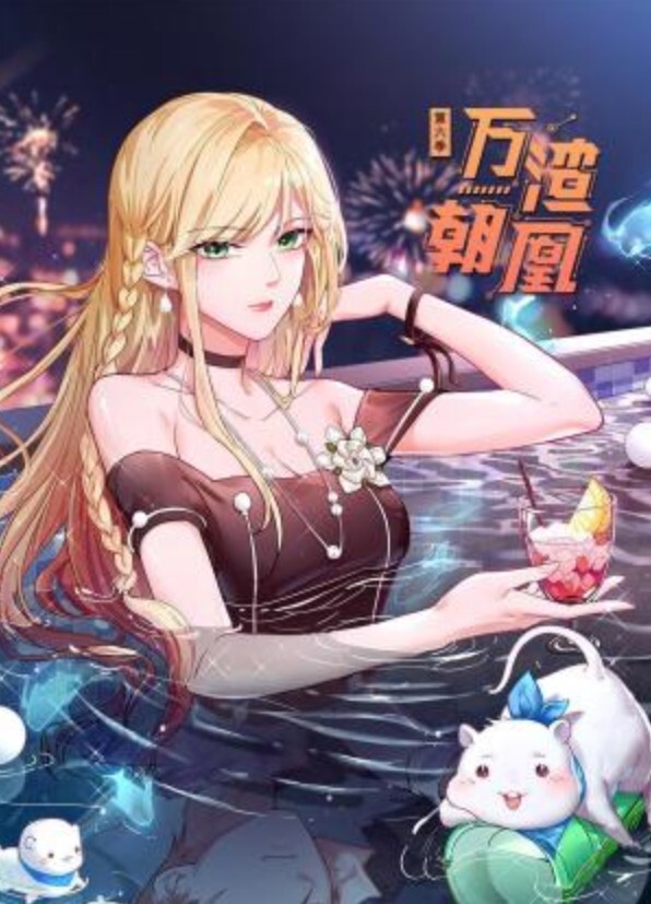 【家庭乱伦】坐火车跨城去找舅妈，五十岁白胖熟女医生，插的舅妈叫爸爸爽死了 - 啪啪学院