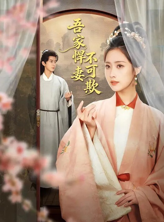 梦雨琦178女神笔挺挺的大长腿风情御姐脸蛋迷人的粉色内衣黑丝高跟鞋极致诱惑像浪花一样迷人 - 啪啪学院