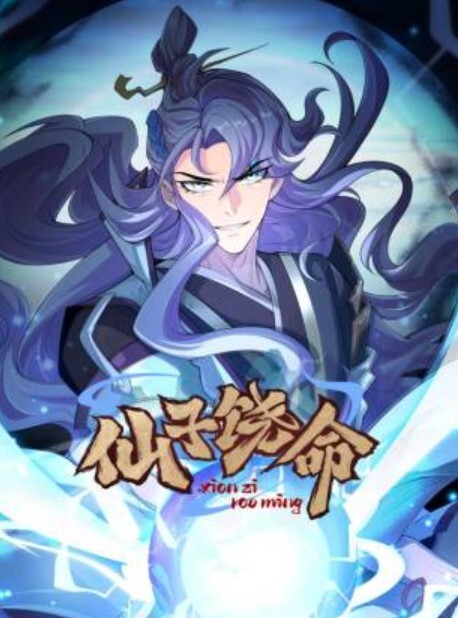 小智寻花今晚学生妹年龄19岁逼粉嫩粉嫩门票00后期人气上来就搞外围 - 啪啪学院