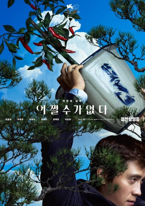 大胸少女在 AMG 公开乱搞！！ - 啪啪学院
