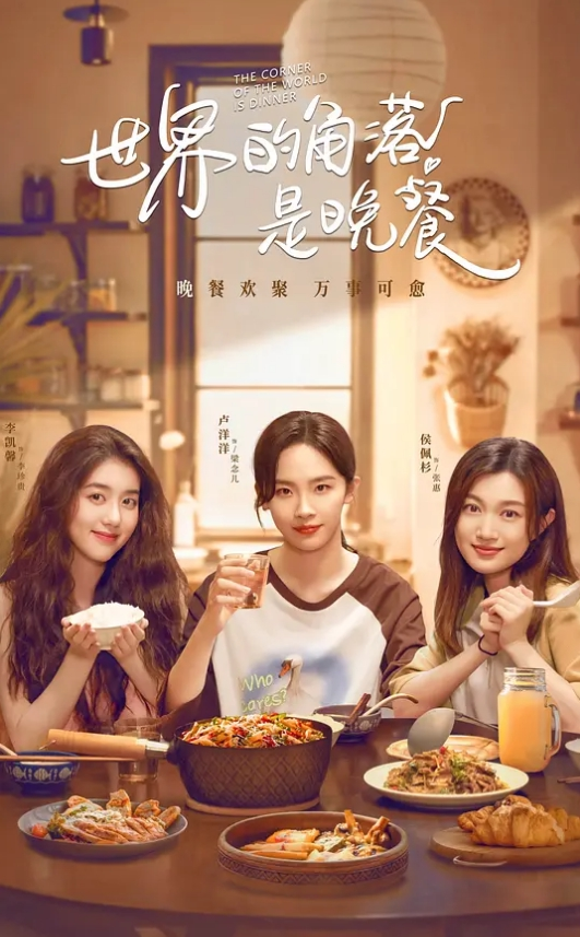 加钱哥加钱哥3000网约大圈外围女神 - 啪啪学院
