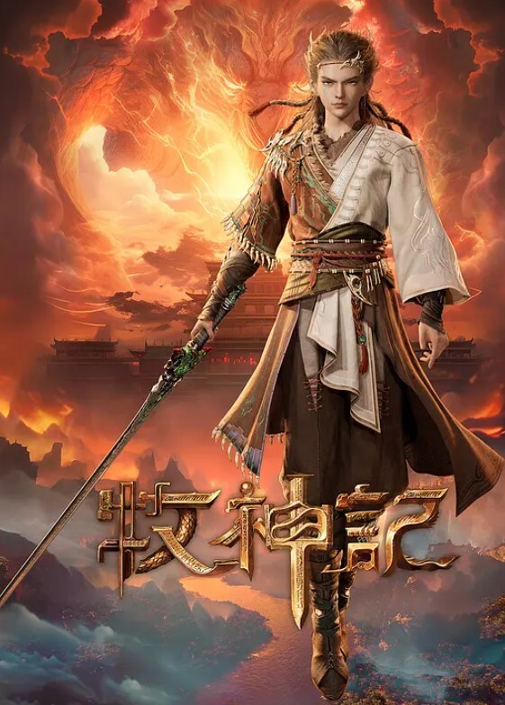 【网红】押尾猫露奶jk服开档黑丝诱惑 - 啪啪学院