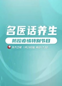 午夜伦理聚合 - 啪啪学院