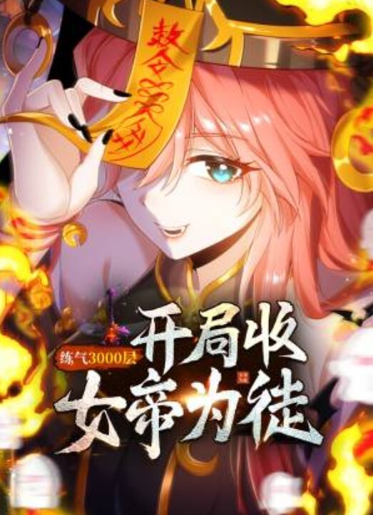 喝多了带酒吧妹回家打炮 - 啪啪学院