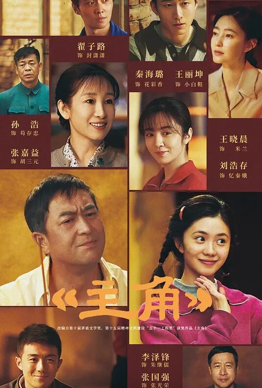 @20207330094 用户上传：两女捆绑调教 - 啪啪学院