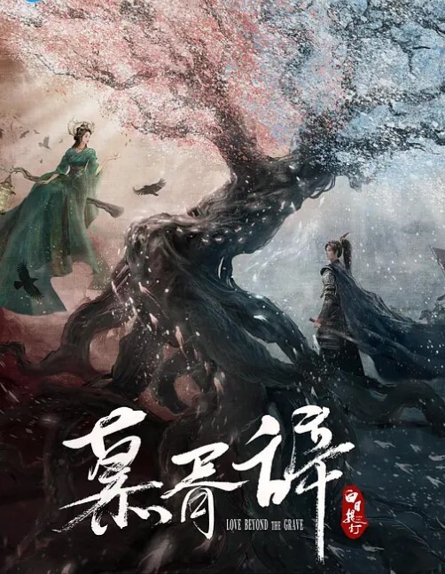 绿帽淫妻肛门都不放过约SM手铐小皮鞭插嘴操穴一起上 - 啪啪学院