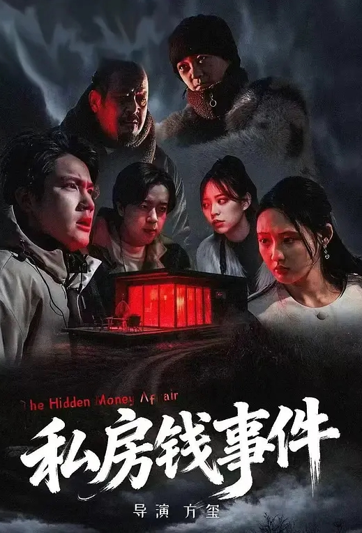 有点像小明星的心怡宝宝全程露脸跟狼友互动撩骚，初次下海精彩小秀，揉奶玩逼掰开给狼友看特写淫声荡语不断 - 啪啪学院