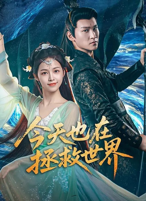 穿和服的小水水喷水淫娃自慰口交多体位做爱喷水 - 啪啪学院