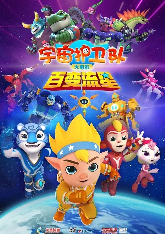 美女我来啦 - 啪啪学院