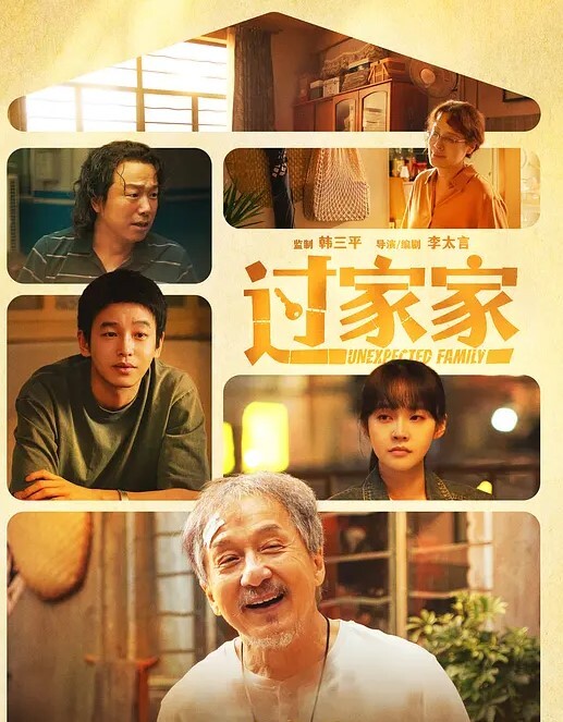 李宗瑞迷奸-68 - 啪啪学院