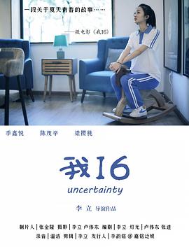 性折磨视频 - 啪啪学院