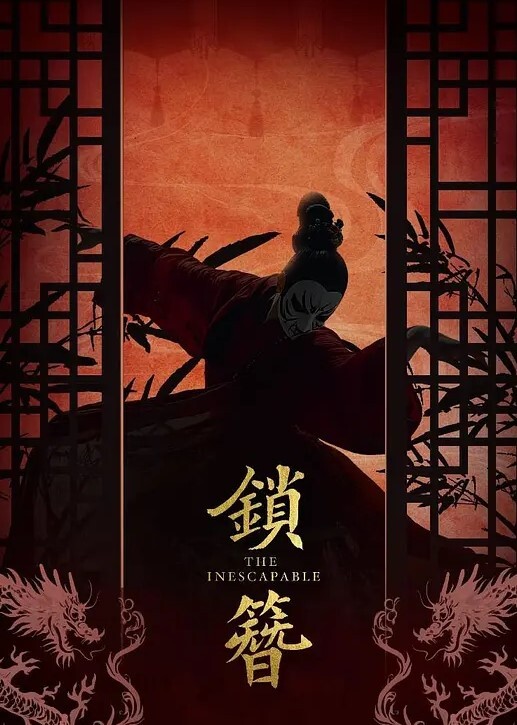 杏吧探花超白滑嫩妹警惕性极高等小哥狠狠教训骚逼 - 啪啪学院