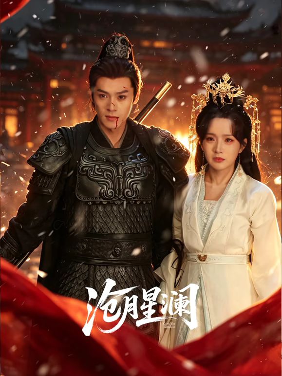 破产姐妹 第1季第9集 - 啪啪学院
