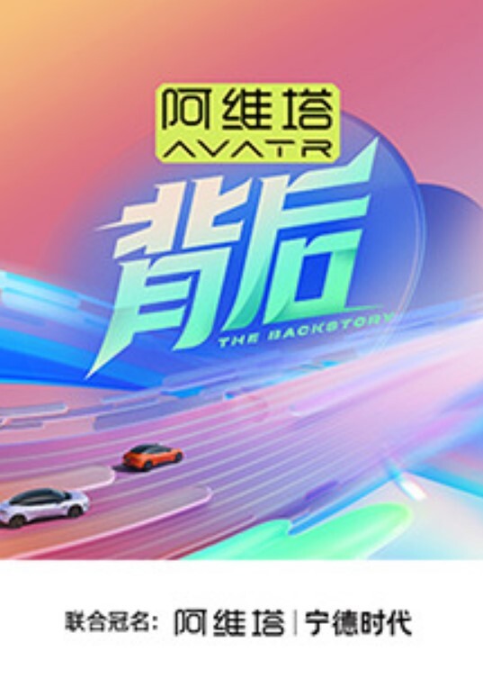 黑鸡巴合辑 - 啪啪学院