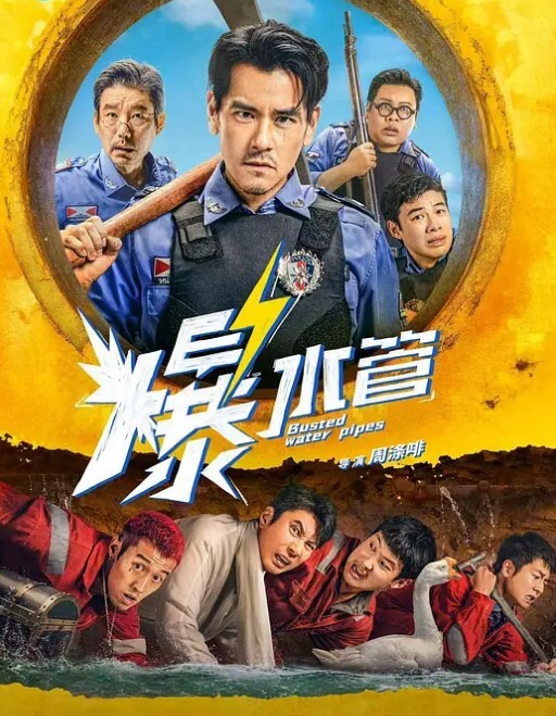 【冒险雷探长】清纯大学生口交深喉女上位疯狂抽插白浆清晰可见 - 啪啪学院