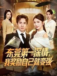當代大學真實生活,美腿大學妹課堂上就開秀,老師上面講課,自己坐最後一排發臊,同學不停往這裏看 - 啪啪学院