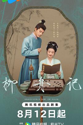 大伊香蕉人在线一视频 - 啪啪学院