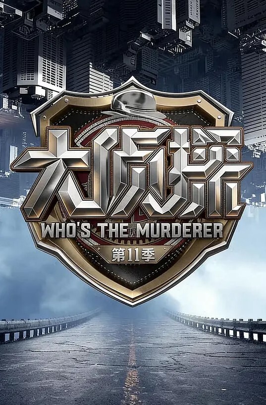 精选合集各种牛人开车合集 - 啪啪学院