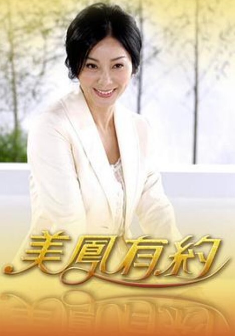 小少萝以为我是医生请教怎么做爱，从讲解到实战破处全程淫语 - 啪啪学院