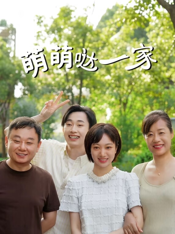 初二小萝莉太骚了居然三根手指自慰都松了萝莉 - 啪啪学院