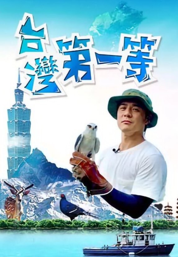 第二集 优等生凌香 - 啪啪学院