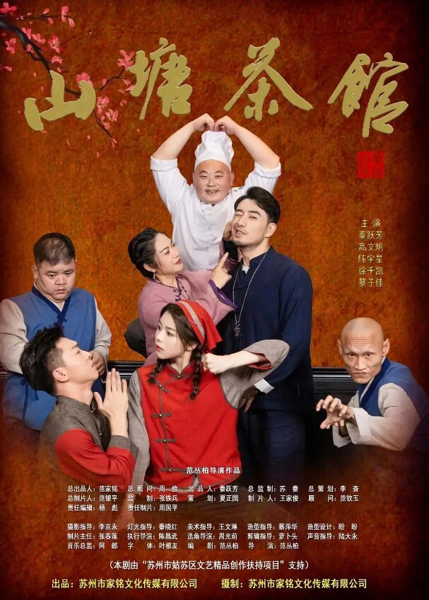 Amy极品气质白虎粉穴女孩皮肤好的原因就是用精液敷脸下 - 啪啪学院