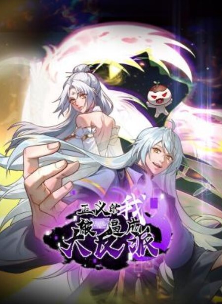 公鸡俱乐部恩恩NTR老公无套环保片初登场高潮失禁潮吹 - 啪啪学院