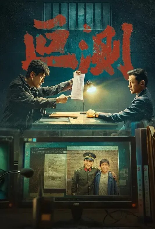 【AI换脸杨幂】 黑丝眼镜反差少妇医生 - 啪啪学院