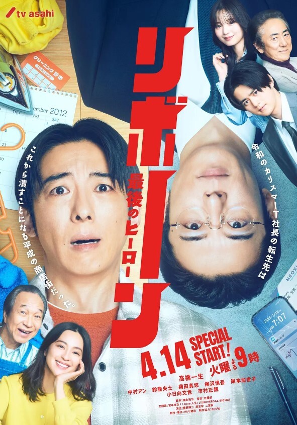 罪恶的快感. - 啪啪学院