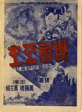 青青草针对华人在线视频 - 啪啪学院