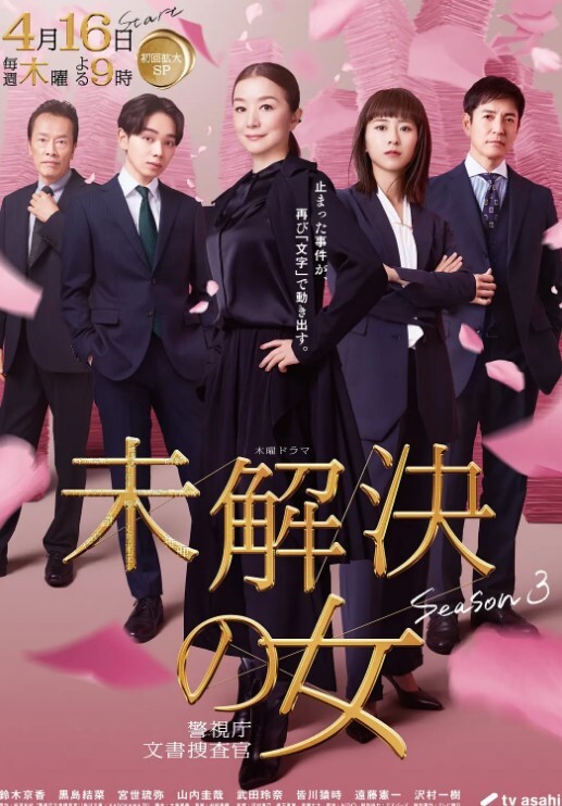 云农寻找寄生虫 - 啪啪学院