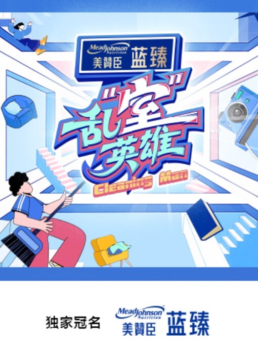 素人娘不伦中出交尾 - 啪啪学院