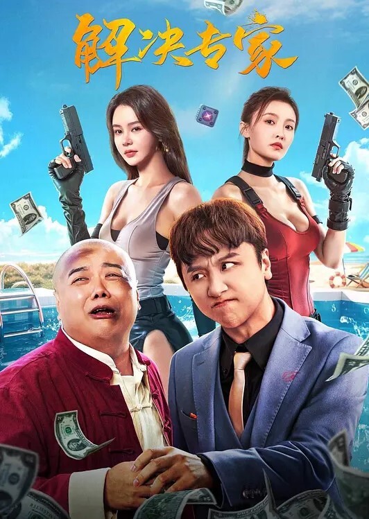 反差母狗喜欢骚妈妈吗又要干爸爸又要干儿子风骚大奶人妻喜欢母子角色扮演让老公扮演儿子叫妈妈这样才能更爽更快高潮老公也沉醉角色乐在其中各种配合大奶人妻全程对白超级淫荡 - 啪啪学院