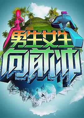 大香蕉在线高清 - 啪啪学院