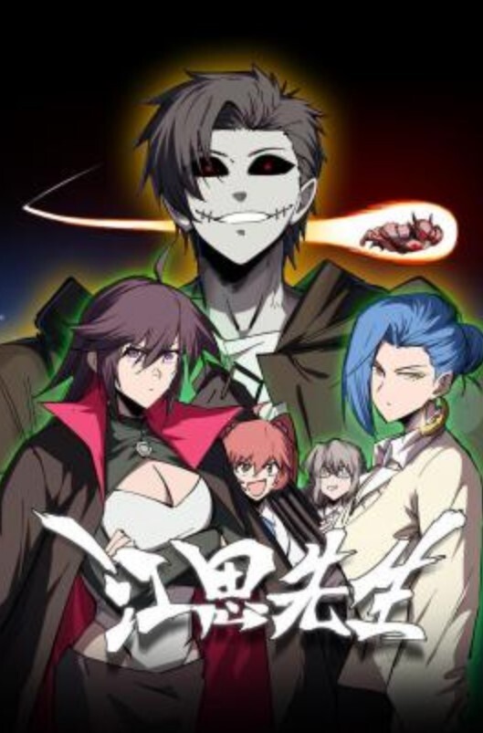 诱惑始发之章第1话 - 啪啪学院