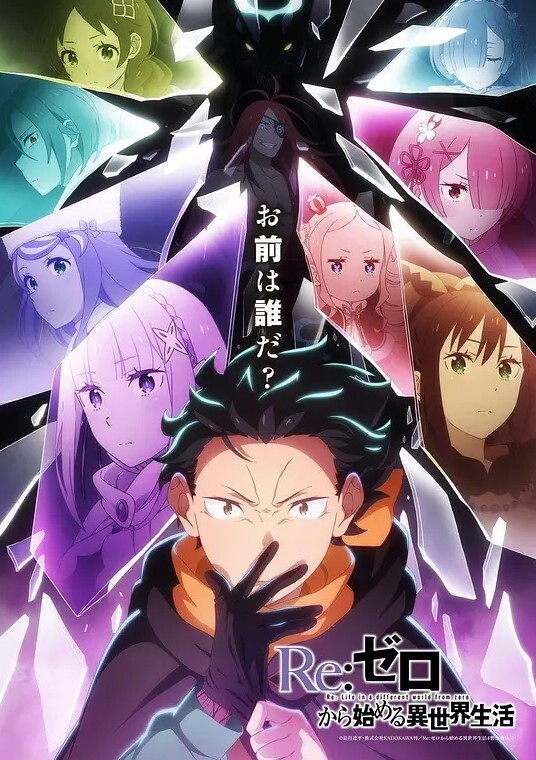 原神MMD雷电将军制服诱惑 - 啪啪学院