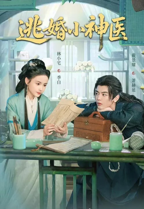 探店长春洗浴黑丝阿姨打胶手法 - 啪啪学院