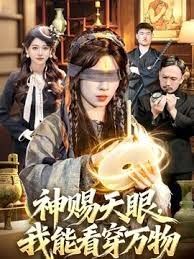 极品尤物网红女神2 - 啪啪学院