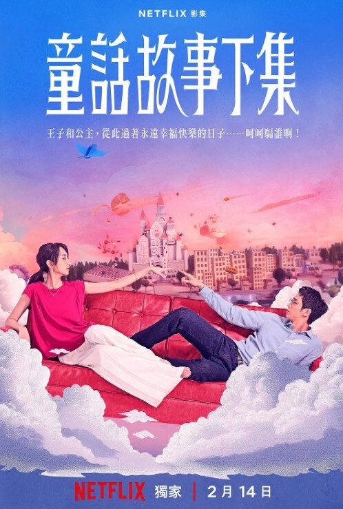 20209662775用户上传女使劲操我再深一点顶到底了用力再用力 - 啪啪学院