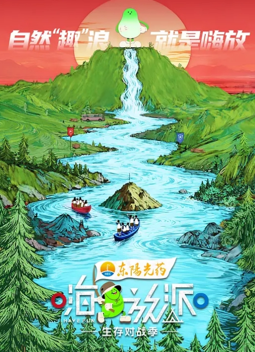【欧美】尤物sweetiefox作品合集 大雪中的顺风车 - 啪啪学院