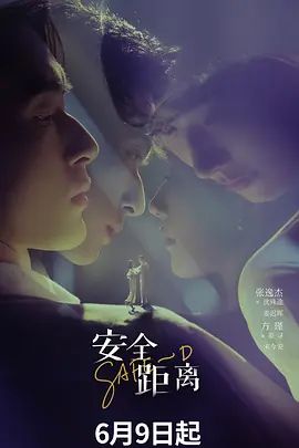 人生赢家，约炮大神【蒂奇！Long】玩肏调教，多位极品网红舞蹈生有露脸，全都乖乖的像条小母狗 (1) - 啪啪学院