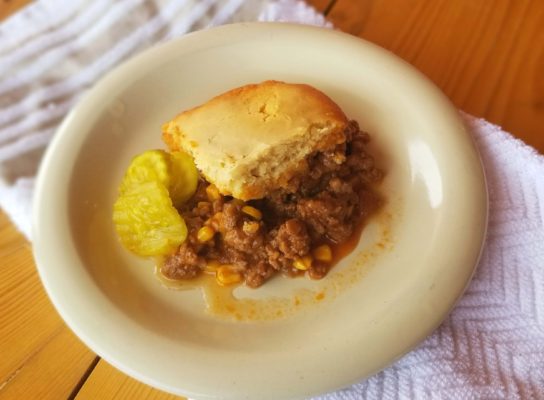 Photo of prepared 日本免费观看 Burger Bake